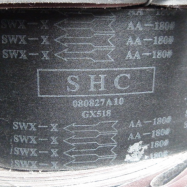 SHC-gx518旧砂带